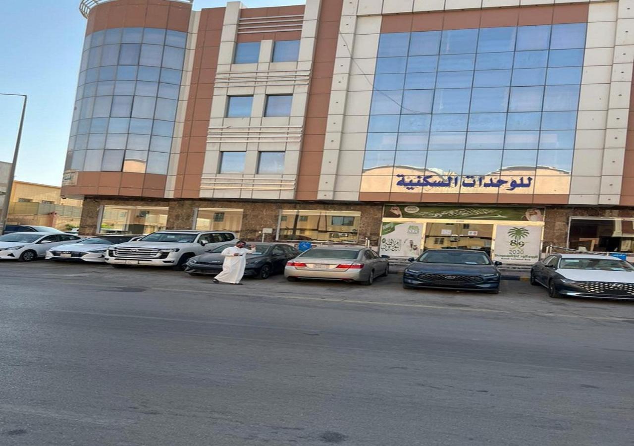 فندق الميثاق بواسطة سما ستار Riade Exterior foto
